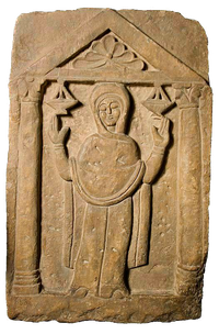 · Arte Copto · Coptic Art · Piedra tallada Lápida copta · Coptic gravestone · s. V d. JC