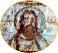 · Pintura mural de Jesús Cristo · Cubiculum de León · Catacumbas de Comodila, Roma, final siglo IV e.c.