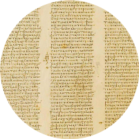 · Capítulo XIII de la Primera Epístola a los Corintios del Apóstol Pablo · · Codex Vaticanus (Codex Vaticanus Graecus 1209), p. 1472 · s. IV d. JC. · · Capítulo XIII de la Primera Epístola a los Corintios del Apóstol Pablo · · Codex Vaticanus (Codex Vaticanus Graecus 1209), p. 1472 · s. IV d. JC. ·