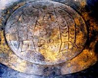 · Cristianismo Primitivo en la China de la Dinastía Han Oriental (24 - 220 d. JC.) ·