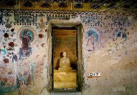 · cristianismo primitivo en China · Early Christianity in China ·Entrada de la · cristianismo primitivo en China · Early Christianity in China ·Entrada de la