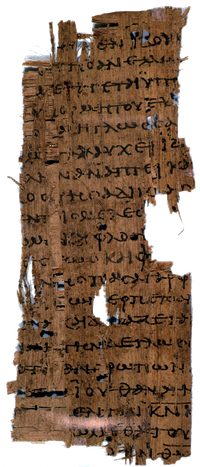 · Escritos del Cristianismo Primitivo · Epístola de Santiago · Papiro 20 · P.Oxy. IX 1171 · Verso · Princeton Papyri Collections (C0401), AM 4117 · · Escritos del Cristianismo Primitivo · Epístola de Santiago · Papiro 20 · P.Oxy. IX 1171 · Verso · Princeton Papyri Collections (C0401), AM 4117 ·