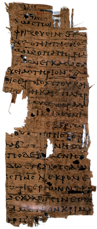 · Escritos del Cristianismo Primitivo · Epístola de Santiago · Papiro 20 · P.Oxy. IX 1171 · Recto · Princeton Papyri Collections (C0401), AM 4117 · Escritos del Cristianismo Primitivo · Epístola de Santiago · Papiro 20 · P.Oxy. IX 1171 · Recto · Princeton Papyri Collections (C0401), AM 4117