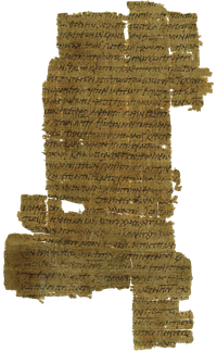 · Escritos del Cristianismo Primitivo · Papiro 37 · Verso · Papyrus 37 · Evangelio según Mateo · Gospel according to Mattew · s. III d. JC ·