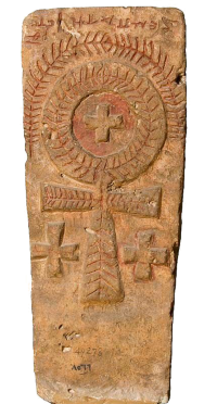 · Arte copto · Coptic Art · Cruz Anhk o Anj · Cross Ankh · · Arte copto · Coptic Art · Cruz Anhk o Anj · Cross Ankh ·