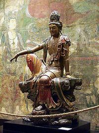 · Bodhisattwa Guanyin 觀音, el Bodhisattwa de Compasión Avalokitesvara