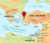 Éfeso · Ἔφεσος · Ephesus · Evangelio según San Juan · Gospel of John · Escritos del Cristianismo Primitivo · Early Christian Writtings ·