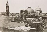 · Itinerario de Egeria · Iglesia del Santo Sepulcro · · Itinerario de Egeria · Iglesia del Santo Sepulcro ·