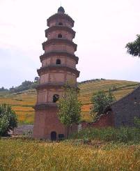 · Cristianismo Primitivo en China · Early Christianity in China · Pagoda cristiana del Monasterio Da Qin, construido en torno al 640 d. JC. · Cerca Xi'an, antigua Chang'an, capital de la Dinastía Tang ·