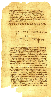 · Evangelio según Tomás o Evangelio de Tomás de la Biblioteca Copta de Nag Hammadi (NHC II,2)