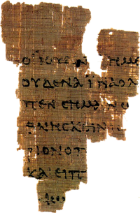 Recto · Papiro P52 · Rylands Library Papyrus P52 · Papiro Biblioteca Rylands P52
