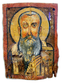 · Arte Copto · Icono de Apa Abraham · Abraham de Hermontis · Abad del monasterio de Phoibammon de Deir el-Bahari ·